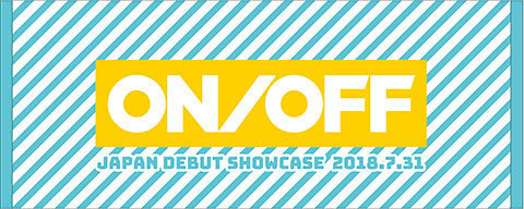ONF JAPAN DEBUT SHOWCASE」 オフィシャルグッズ販売のお知らせ | ONF