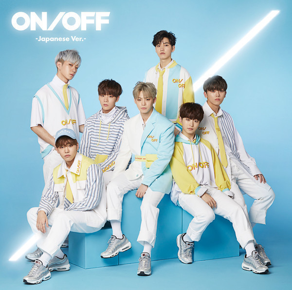 高速 割引 平日 ON/OFF –Japanese Ver.- | ONF JAPAN OFFICIAL SITE K-POP・アジア