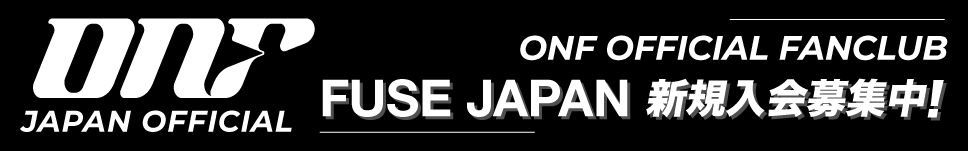 新規入会募集バナー